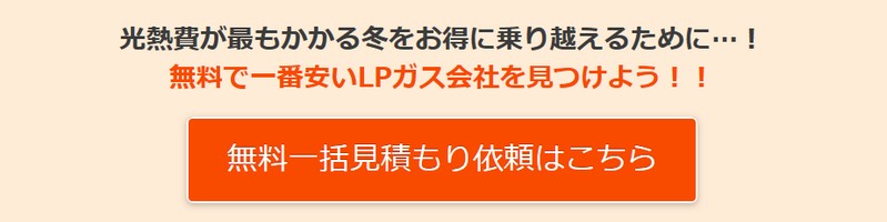 �P�Ԉ����K�X��Ђ̌������ŔN�ԂT���~���ߖ�\�I���T�C�g